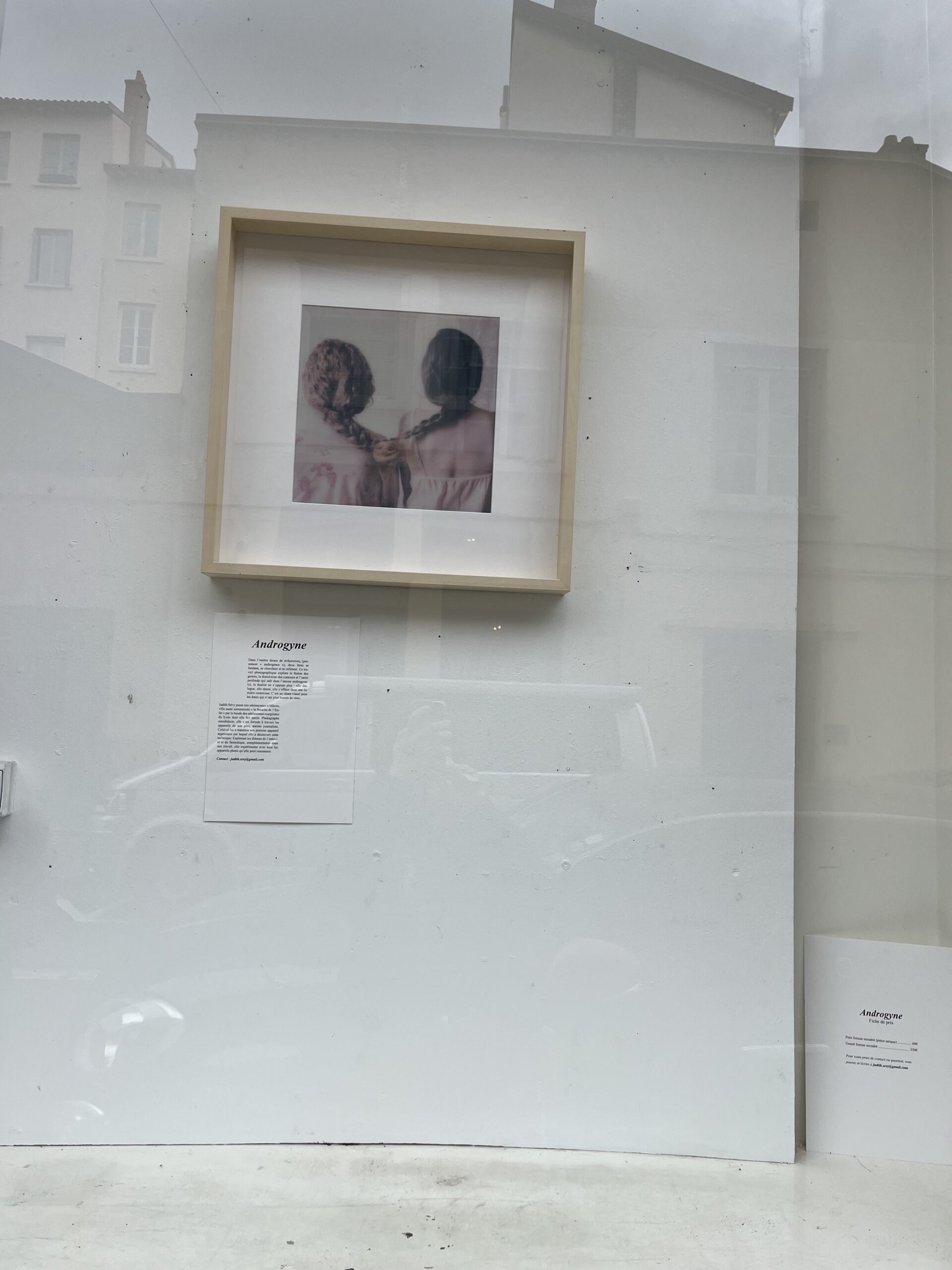 Exposition à la Galerue 2025